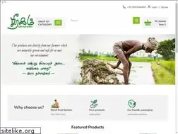 Sites similar to seeragam.com
