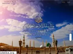 Sites similar to seerat-un-nabi.com