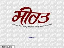 Sites similar to seerat.ca