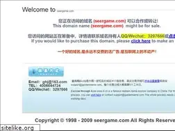 Sites similar to seergame.com
