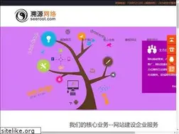 Sites similar to seeroot.com