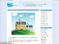 Sites similar to sees3.com