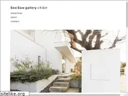 Sites similar to seesaw-gallery.com