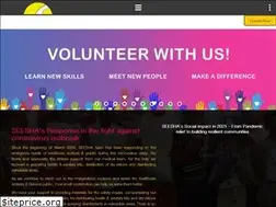 Sites similar to seesha.org
