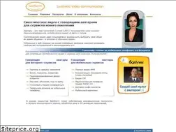 Sites similar to seestorm.com