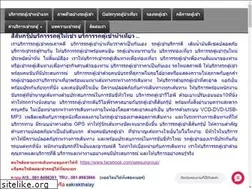 Sites similar to seesungroup.com