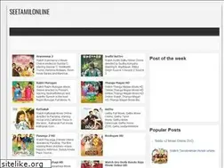 Sites similar to seetamilonline.blogspot.com