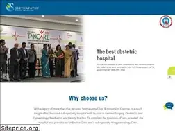 Sites similar to seethapathyclinic.org