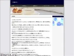 Sites similar to seethenorthshore.com