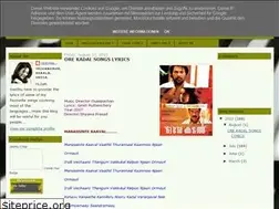 Sites similar to seethus.blogspot.com