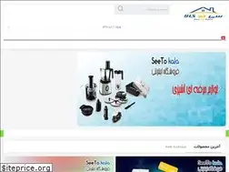 Sites similar to seetokala.com