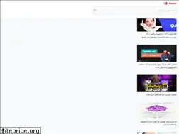 Sites similar to seevid.ir