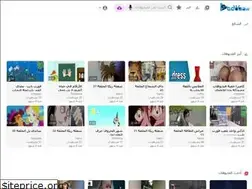 Sites similar to seewaaw.com