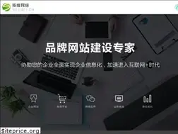 Sites similar to seewei.cn
