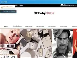 Sites similar to seewhyshop.com