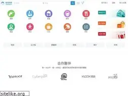 Sites similar to seewide.com