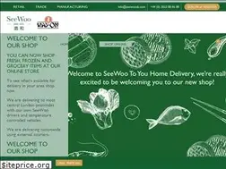 Sites similar to seewoouk.com