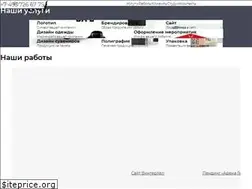 Sites similar to seewow.design