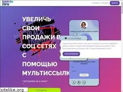 Sites similar to seeyour.info