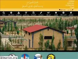 Sites similar to seez.ir