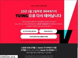 Sites similar to seezntv.com