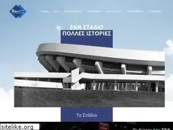 Sites similar to sef-stadium.gr