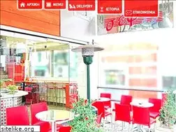 Sites similar to sef.com.gr