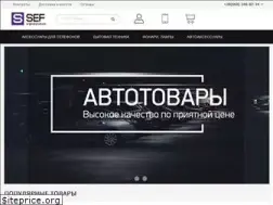 Sites similar to sef5.com.ua