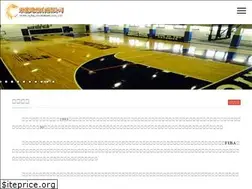 Sites similar to sefamily.com.tw