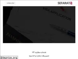 Sites similar to sefarat24.com