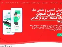 Sites similar to sefareshfood.com