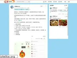 Sites similar to sefaveteriner.com