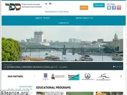 Sites similar to sefer.ru