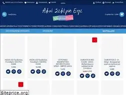 Sites similar to seferis-xromata.gr