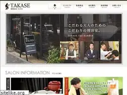 Sites similar to sefetin.co.jp