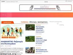 Sites similar to sefev.at
