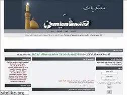 Sites similar to seffin.yoo7.com