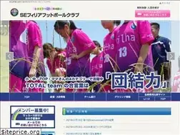 Sites similar to sefilhafc.jp