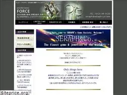 Sites similar to seforce.jp