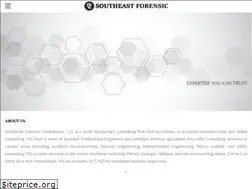 Sites similar to seforensic.com