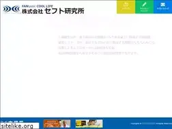 Sites similar to seft.co.jp