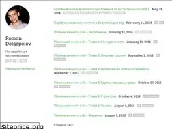 Sites similar to sefus.ru