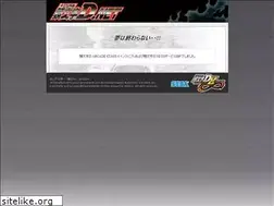 Sites similar to sega-initiald.net