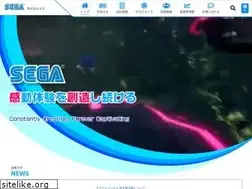 Sites similar to sega-interactive.co.jp