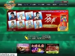 Sites similar to sega-mj.com