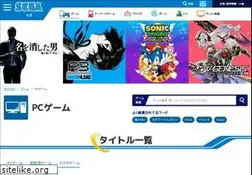 Sites similar to sega-pc.com