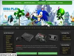 Sites similar to sega-play.ru
