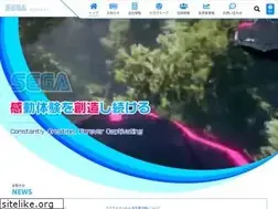 Sites similar to sega.co.jp