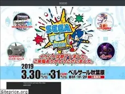 Sites similar to segafes.sega.jp