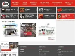 Sites similar to segafredo.jp